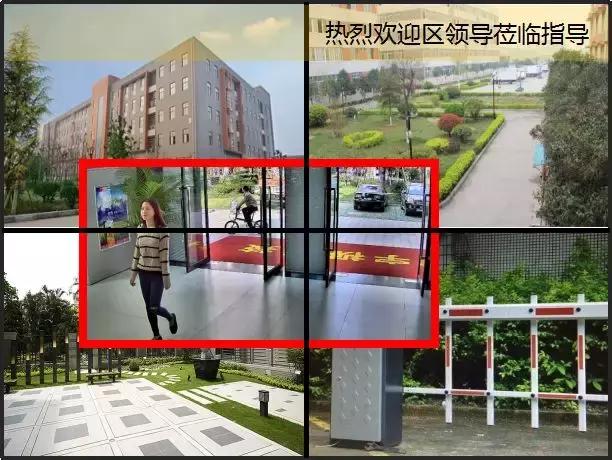 安徽智慧园区整体解决方案,宁夏第三方智慧园区解决方案