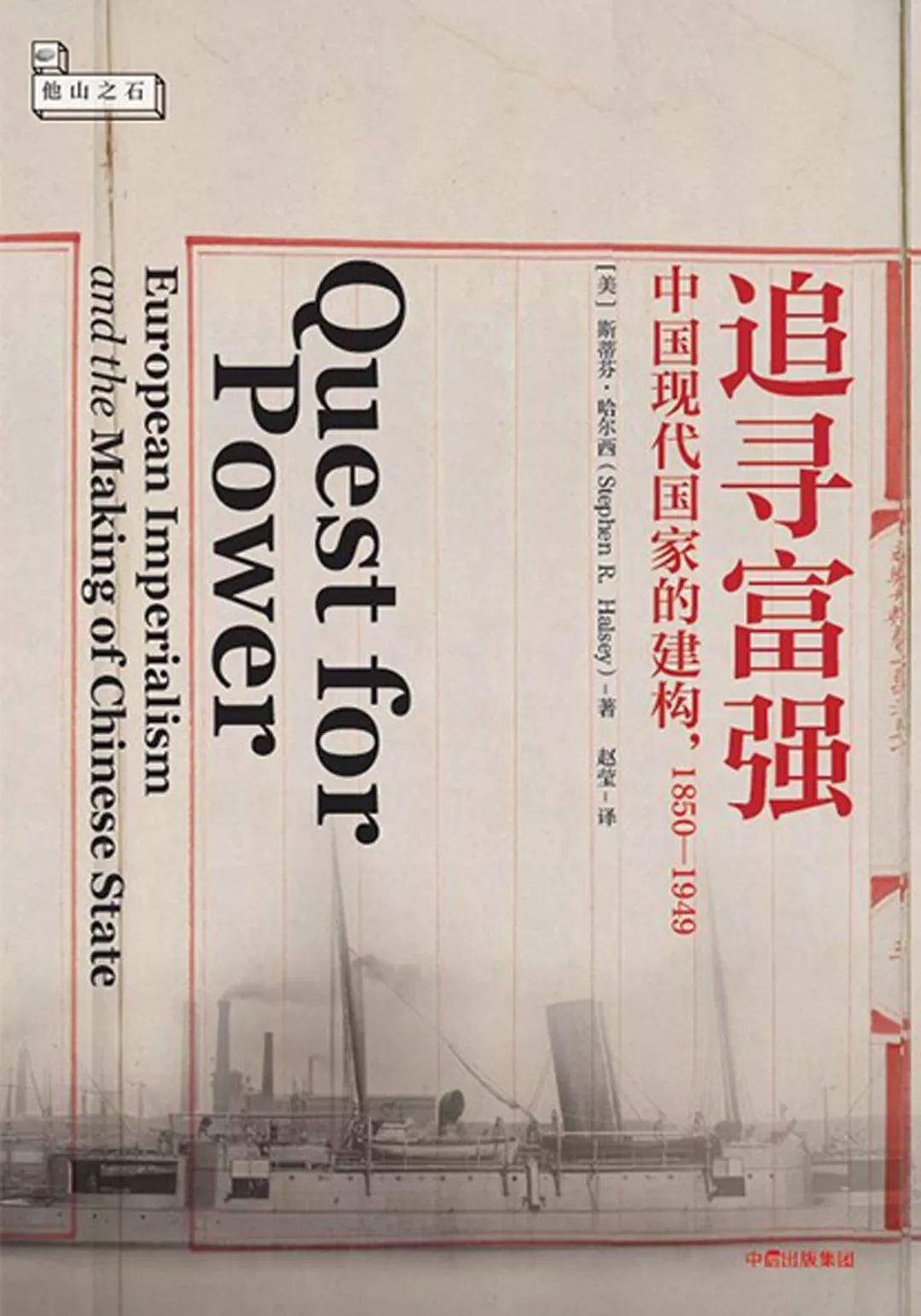 7月的新书,5月新书推荐目录