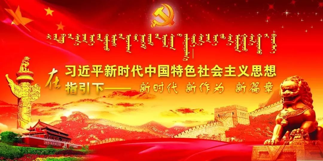 鄂托克前旗便民信息发布的平台,鄂旗便民信息实例
