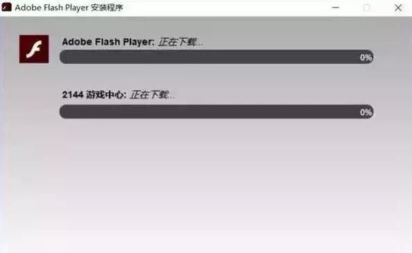 adobeflash是流氓软件吗,怎样修复adobeflash