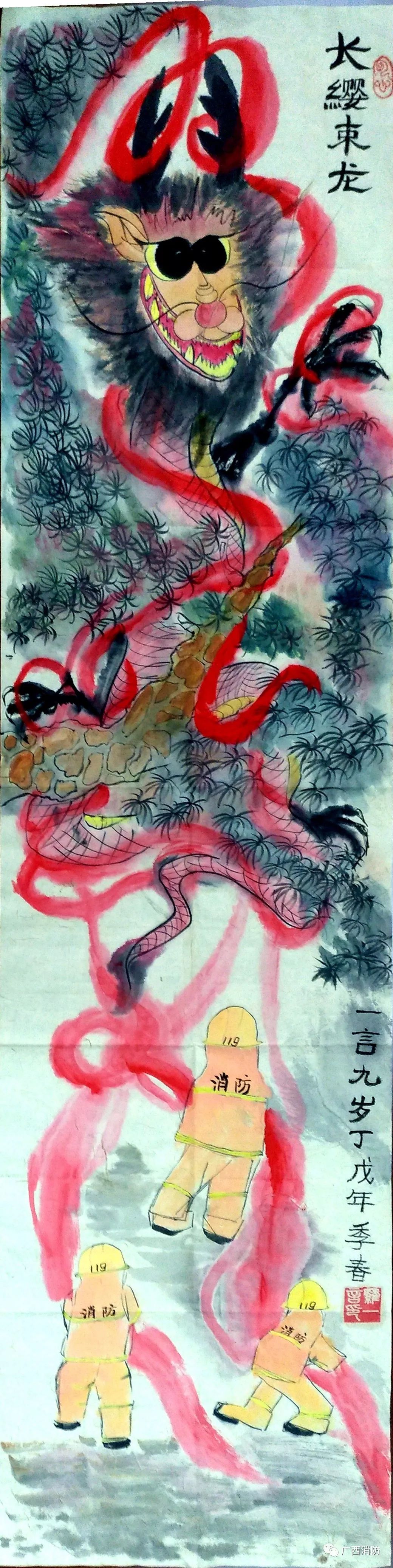 小小少年少儿优秀绘画作品,小小少年天马行空的想象力