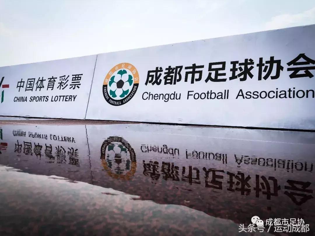 中国体育彩票足球比赛26号,中国体育彩票赛事公告足球