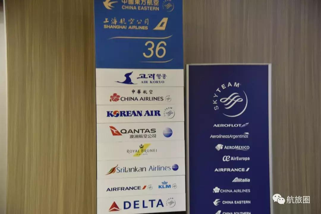 20年的B767，达美航空上海东京告别体验