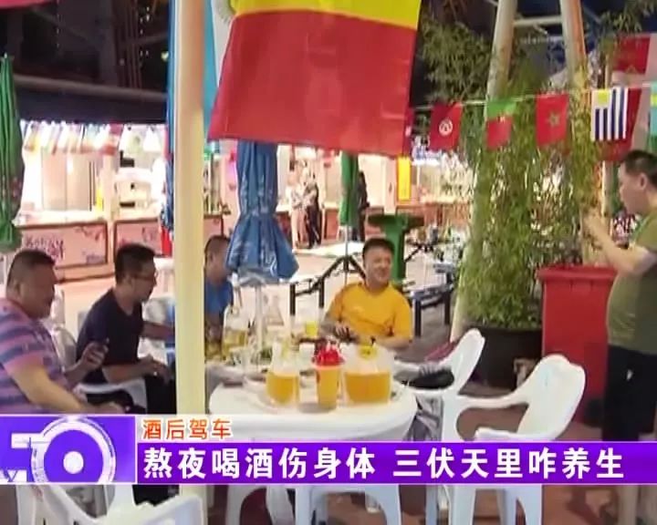 交警查住酒驾有奖吗,交警夜查遇到醉驾男子