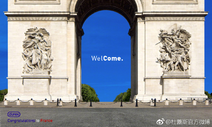 法国队世界杯宣传海报,法国队世界杯夺冠海报墙贴