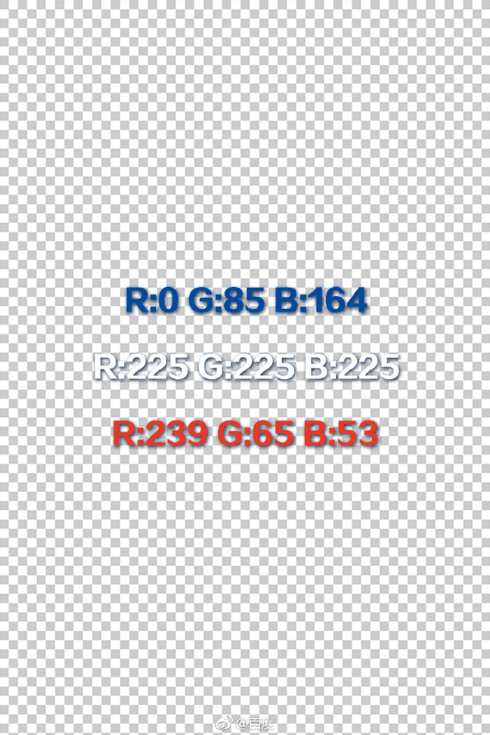 法国队世界杯宣传海报,法国队世界杯夺冠海报墙贴