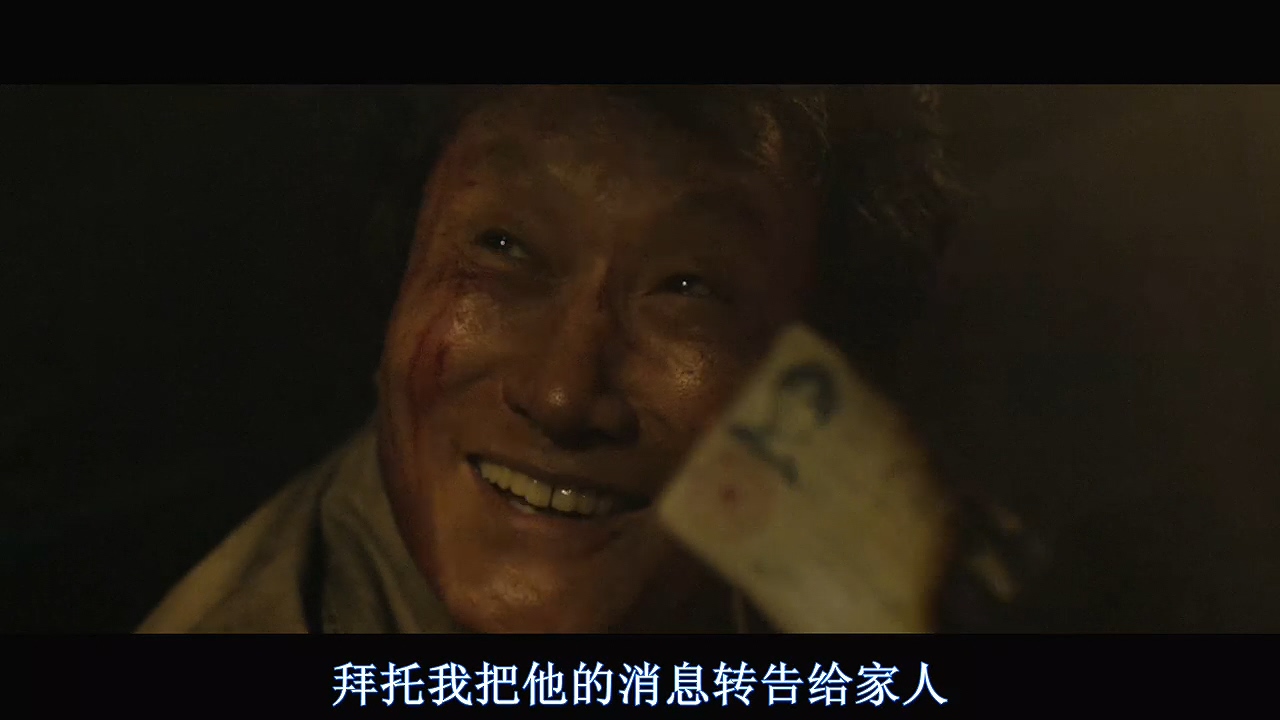 你不杀了她，咱们都得玩儿完！—韩国电影无尿点系列