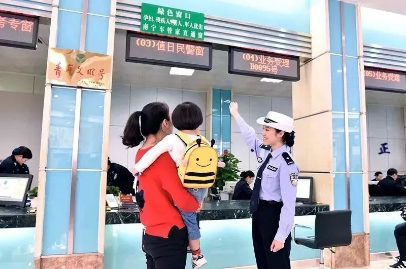 深入推进公安放管服改革一窗通办,公安放管服改革便民利民八项措施