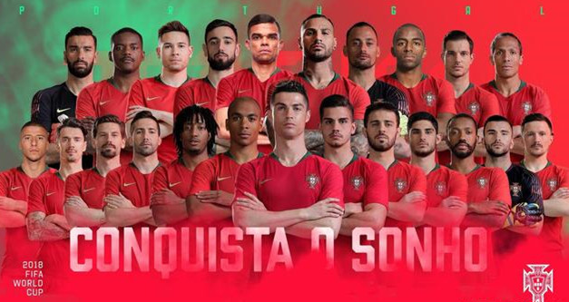 2018俄罗斯世界杯32强球衣,2018俄罗斯世界杯十佳球官方版