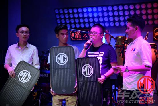 中国上汽名爵,上汽集团世界杯