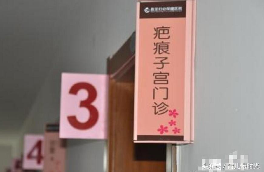 剖腹产孕妇真实说法,剖腹产你必须知道的几件事