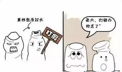 如何辨别包皮过长,如何自测包皮要不要割