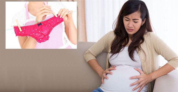 阴道出血，千万要当心