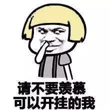 看完我不是药神你想到了什么,看完我不是药神的反应