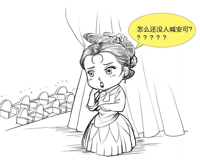 本宫私房画｜人这辈子总有输球的时候，输得好看不就得了！