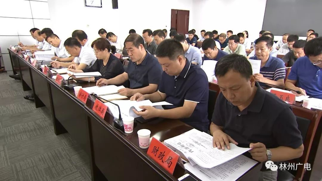 政务改革一件事一次办,便民服务一网通办