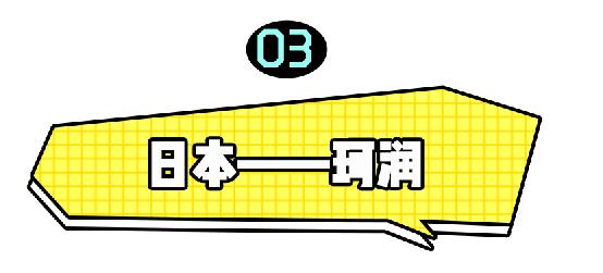 药妆护肤品有哪些国货,药妆品牌的化妆品