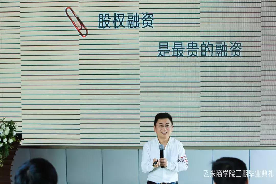 创业就业有什么感悟和体会,谈谈你对创新创业课的学习体会