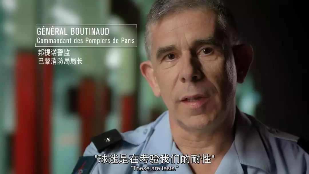 足球场上的血洗惨案,足球血洗