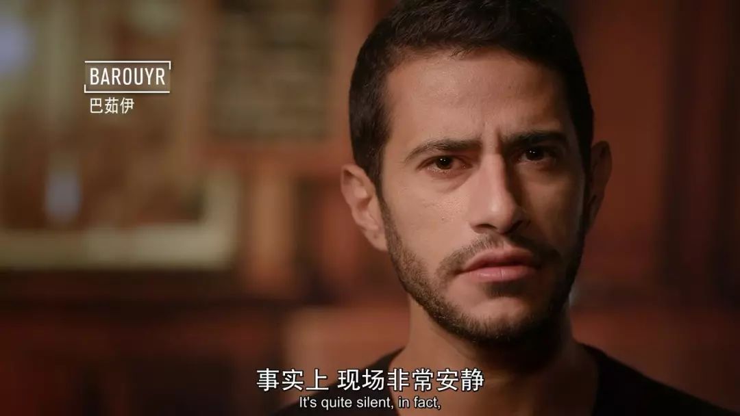 足球场上的血洗惨案,足球血洗