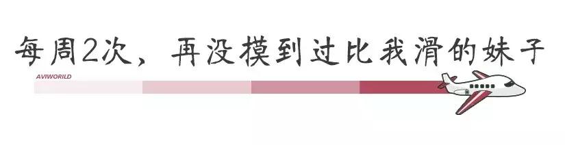 好用又实用的生活小物,女生神奇小物件