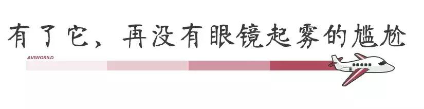 好用又实用的生活小物,女生神奇小物件