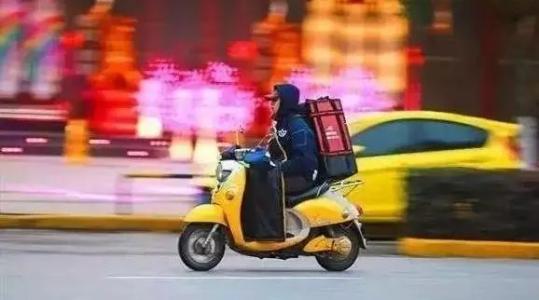外卖迟到了你们会差评吗,外卖迟到了会扣骑手钱吗