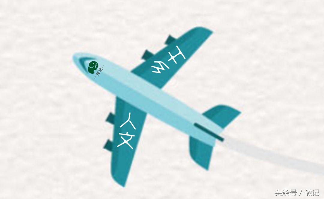 河南省乡土人才招聘,河南乡村自媒体人有哪些