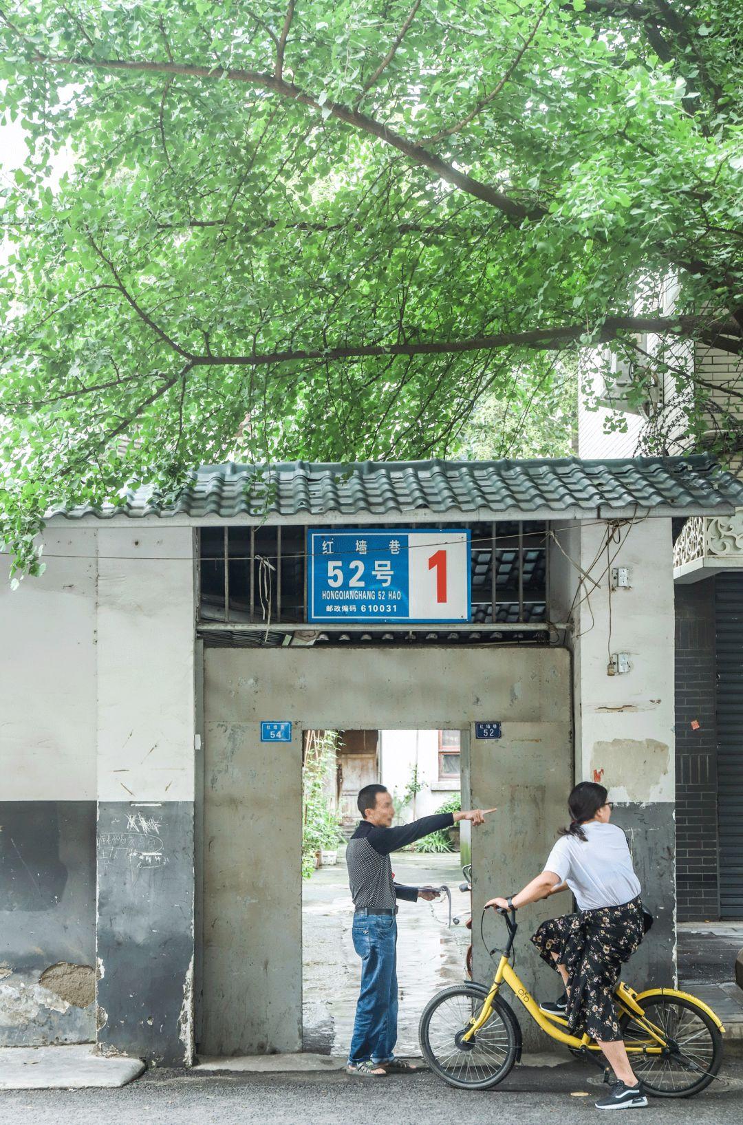 宽窄巷子旁边的物美价廉的巷子,宽窄巷子周边特色小街