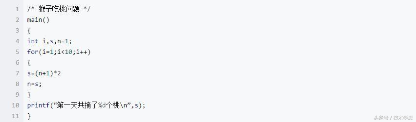 c语言算法真实案例100例,fft算法c语言实现详解