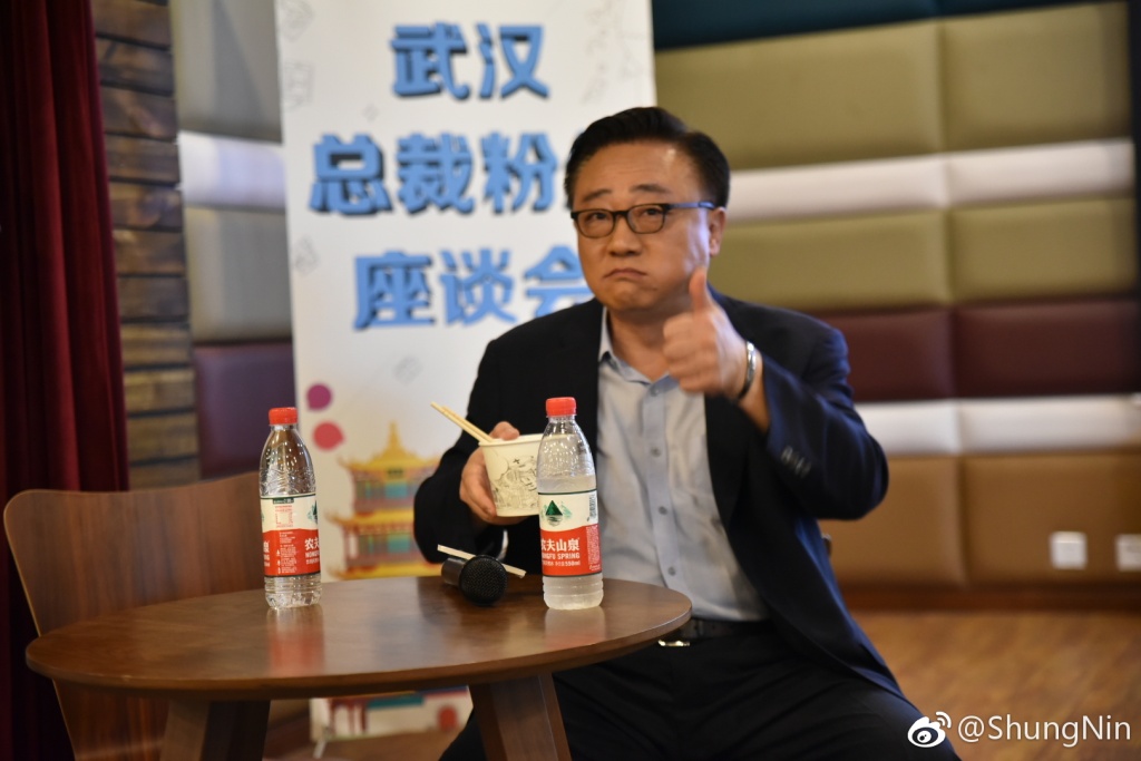 三星高东真访谈视频,三星高东真近况