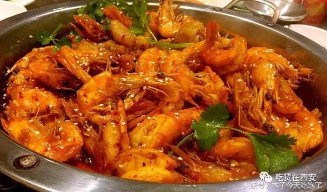 西安烧烤小龙虾推荐,西安雁塔最好吃的香辣虾