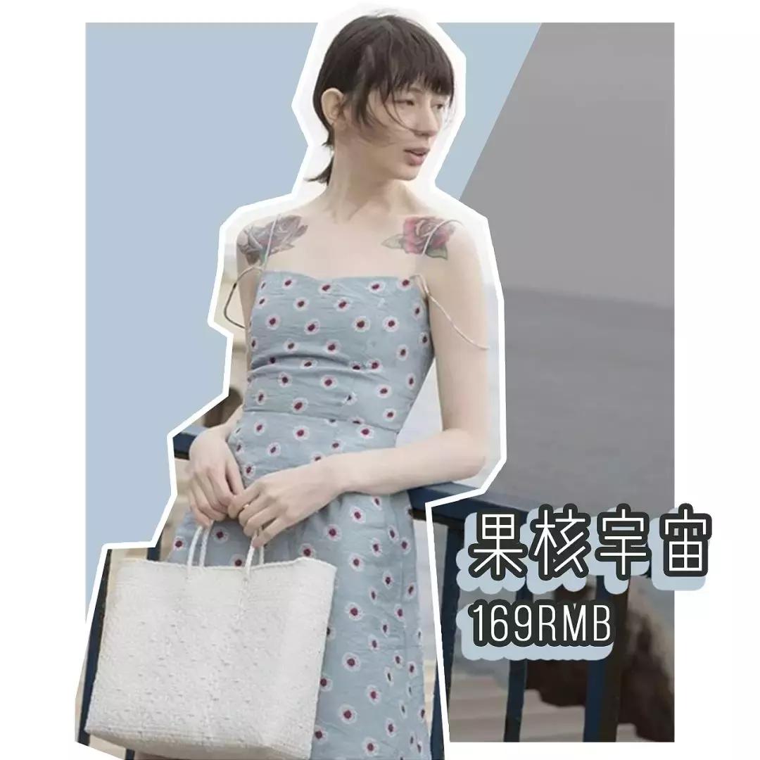 淘宝上的十件连衣裙,淘宝100以下裙子