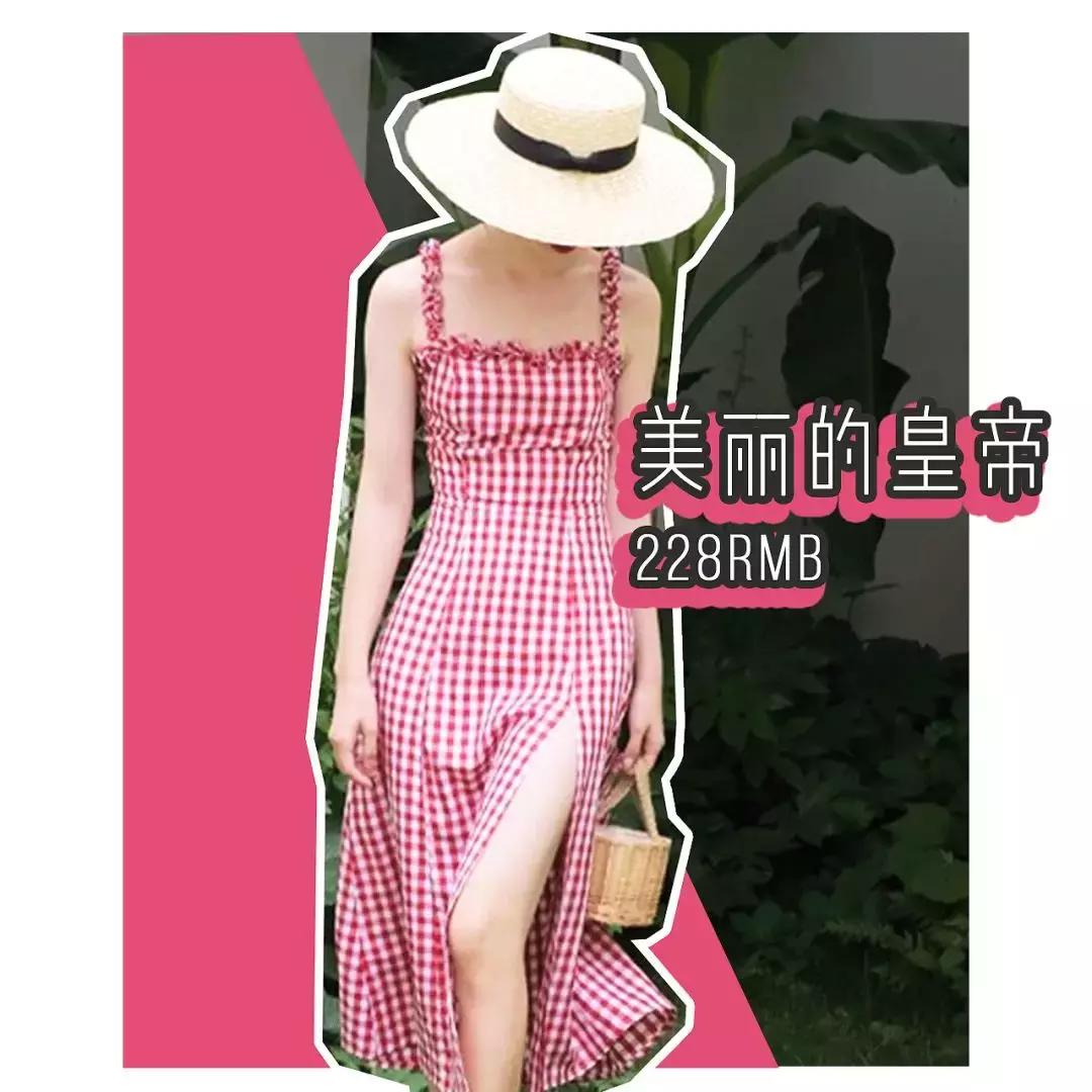 淘宝上的十件连衣裙,淘宝100以下裙子