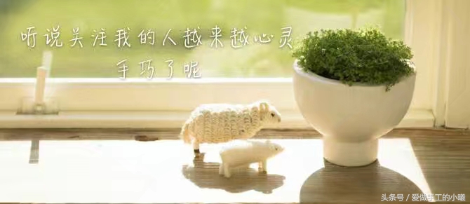 七巧板在a4纸上作图二年级,用一张纸做七巧板怎么做