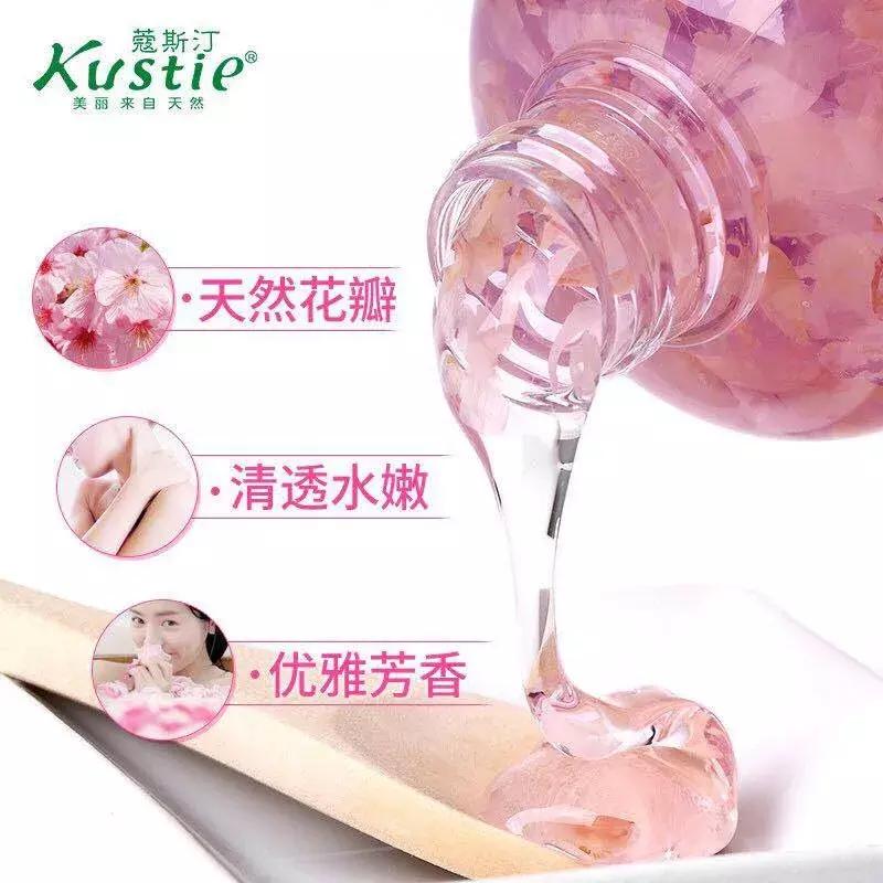 六款公认留香最好的沐浴露推荐,走过路过不要错过护肤品怎么选