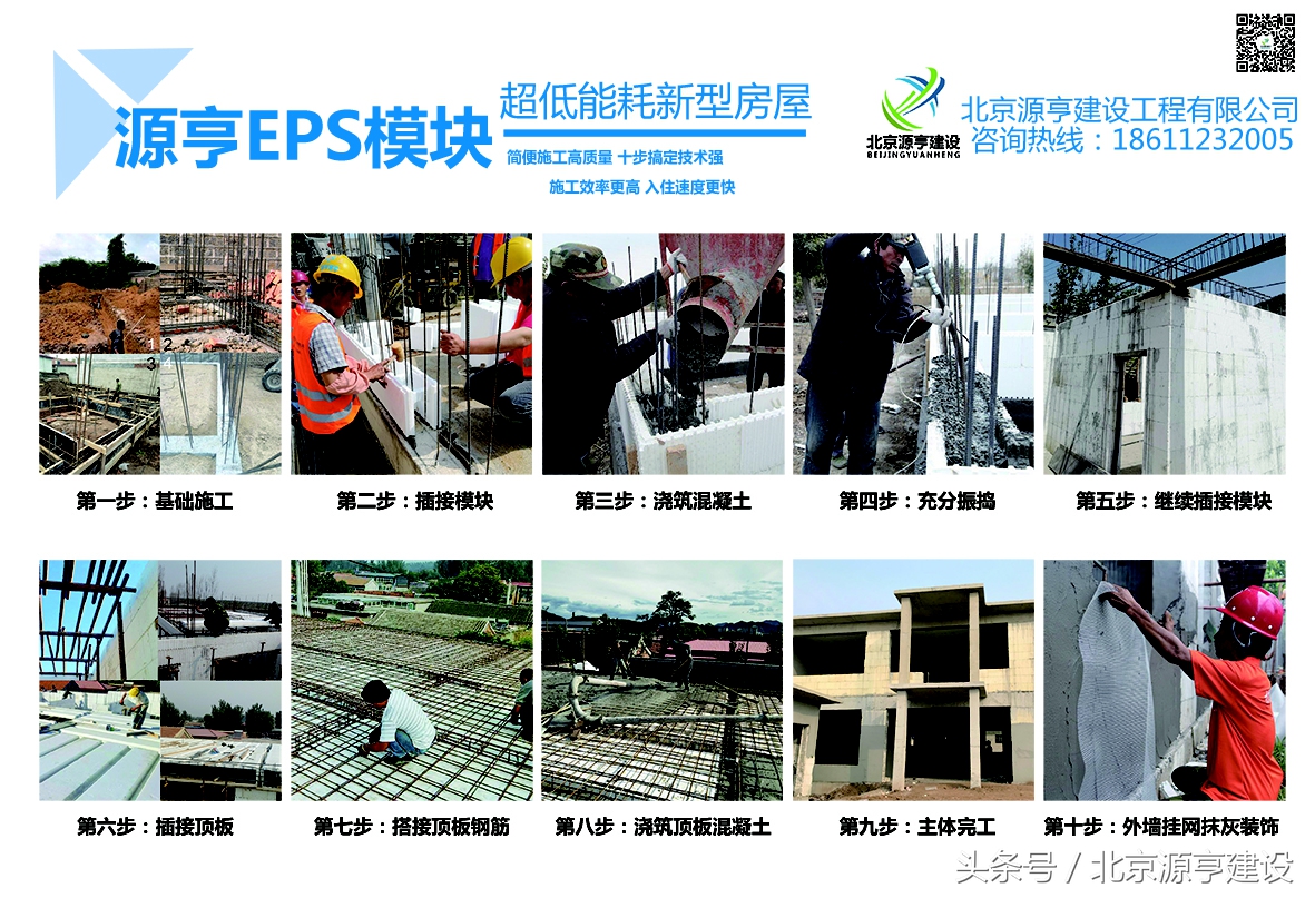 自建房极简风别墅,自建房轻奢风别墅大面积