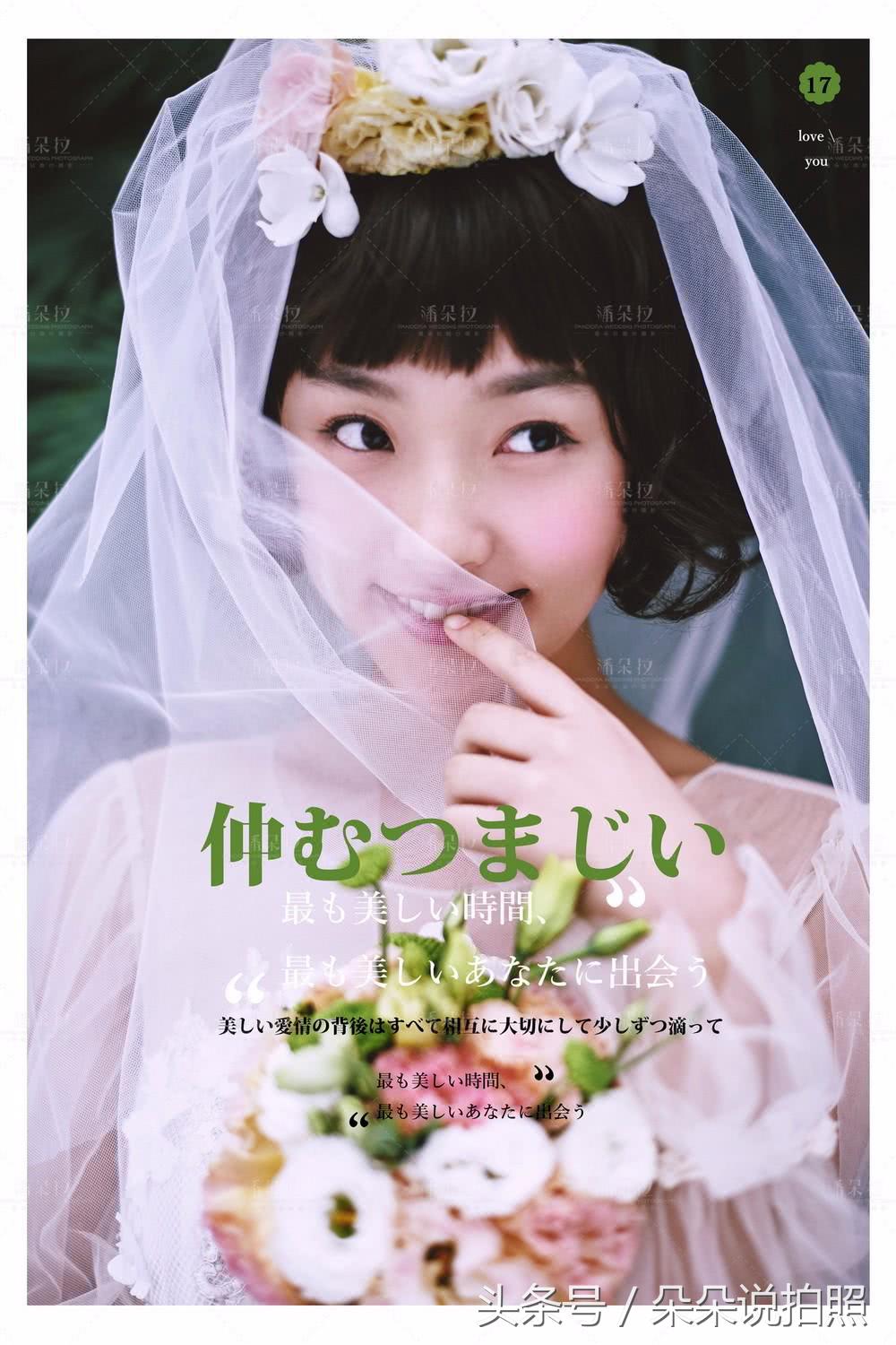 婚纱照外景动作,外景氛围感婚纱照拍摄技巧