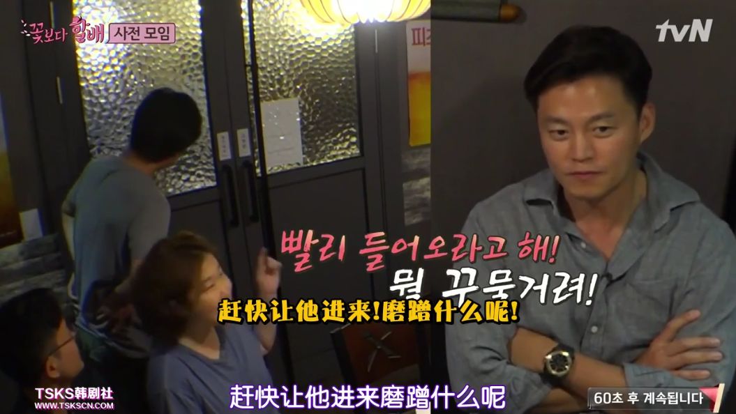 9分以上的综艺,九分以上的综艺