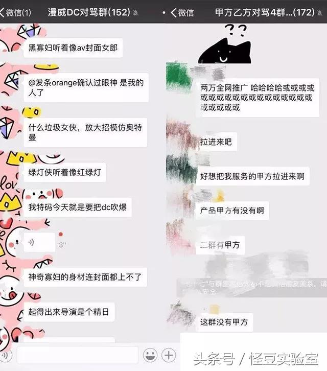 相爱相杀的cp有哪些,盘点相爱相杀的cp