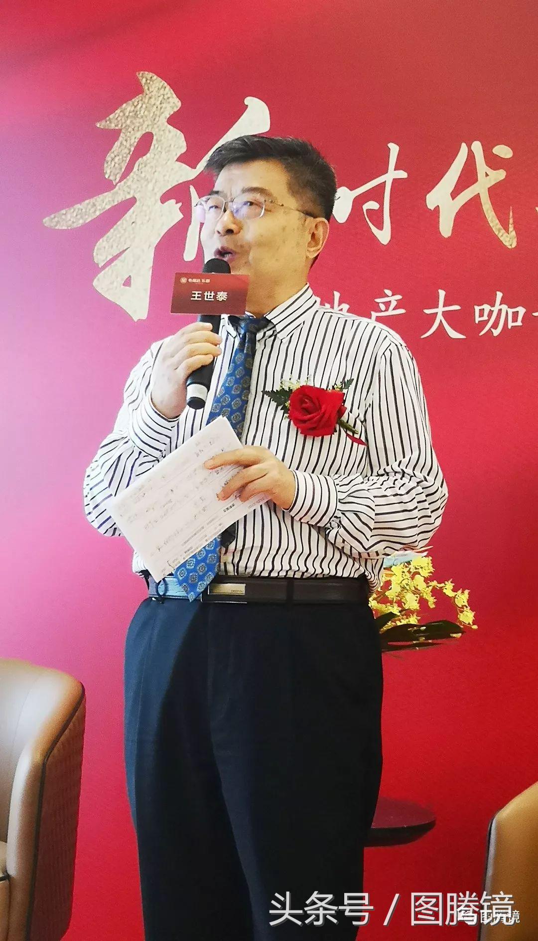 世界杯巡礼克罗地亚,2018世界杯克罗地亚精神