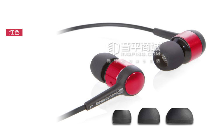 拜亚动力beyerdynamic无线耳机,拜亚动力beyerdynamic榭兰图二代