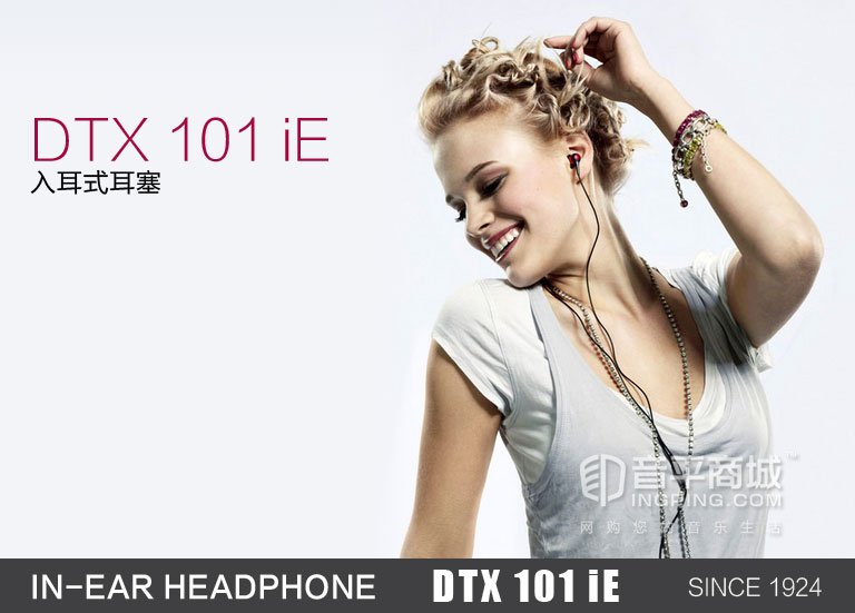 拜亚动力有线耳机入耳式,拜亚动力耳机时尚入门