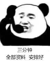 油性皮肤夏天适合用什么水乳,夏天最好用的水乳干皮