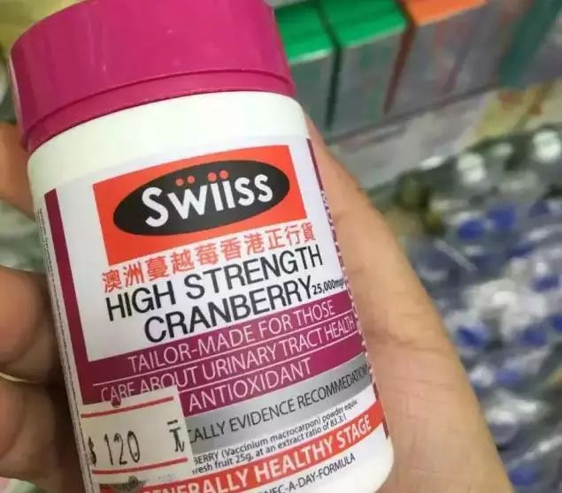 香港查获假药,香港知名药妆店假货被查