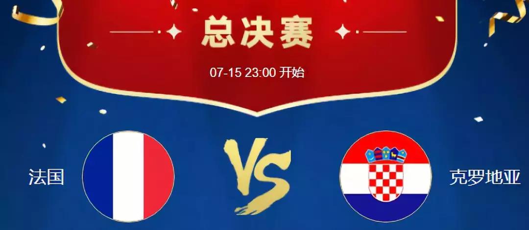 从俄罗斯到大院东，爱足球，不分时空！一群小哥哥们自己动手开辟足球场