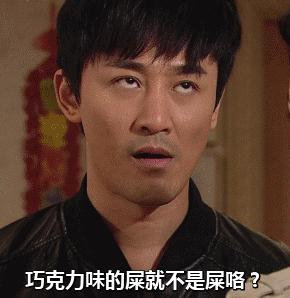 吃鸡防诈骗指南,吃鸡防骗指南每天狙击一位主播