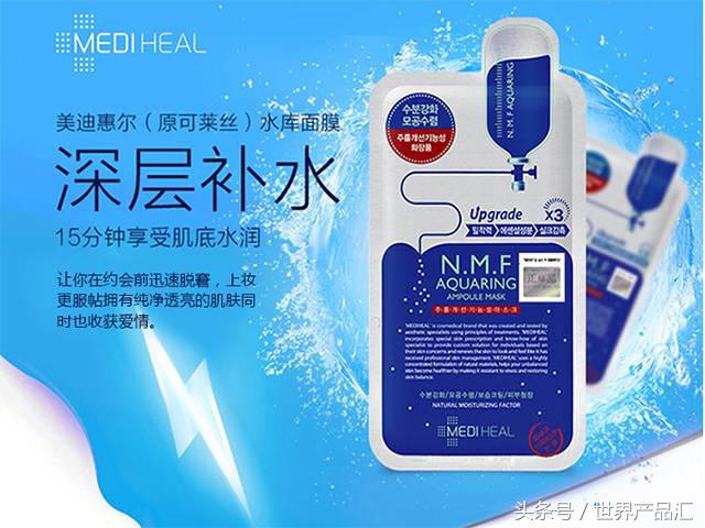 可莱丝和丽得姿哪个好用,可莱丝与丽得姿的区别