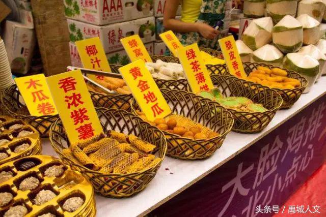 禹城网红西瓜节,辛店沙河西瓜节