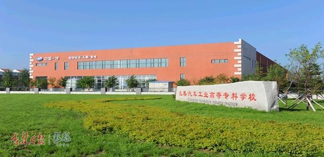 高职学院就业率排名2020,高职院校毕业生的就业率怎么样